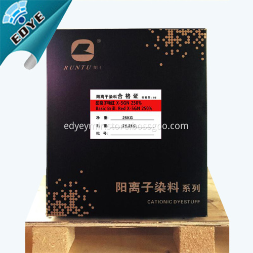Basic Red 14 Cationic Red X-5GN For Acrylic